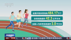 新款室内健身器材推荐女生